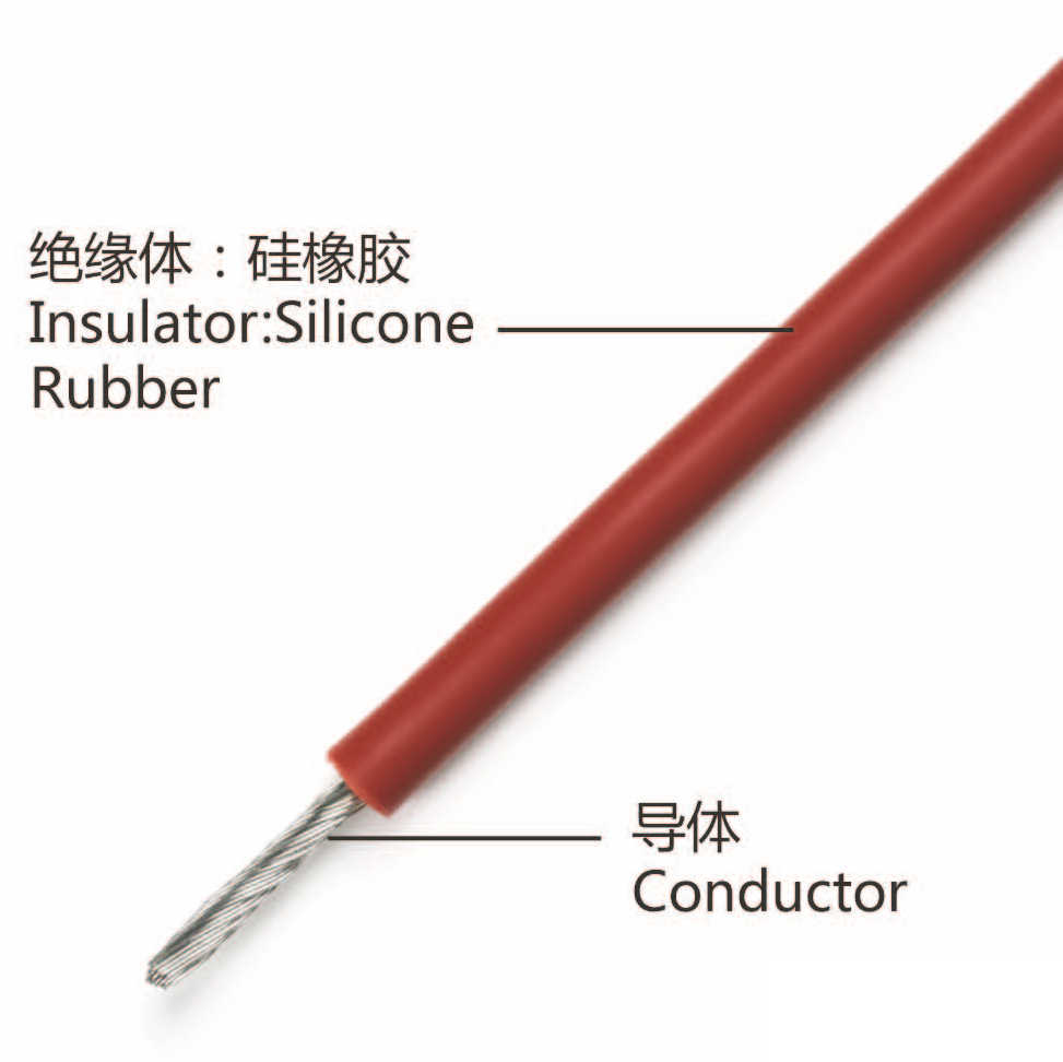 JGG HIGH VOLTAGE SILICONE RUBBER WIRE CABLE  200°C~-65°C 10KV 35KV