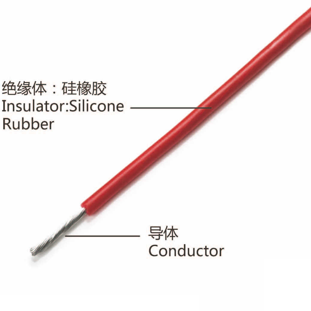 JG SILICONE RUBBER WIRE CABLE +200°C ~ -60°C AC500V,AC1000V